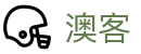 澳客（okooo）官网 - 权威体育赛事平台-澳客官方网
